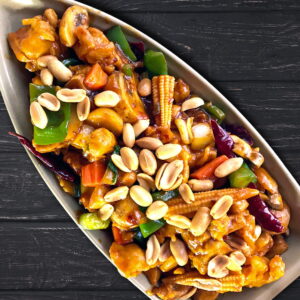 Kung-Pao-Chicken (1)